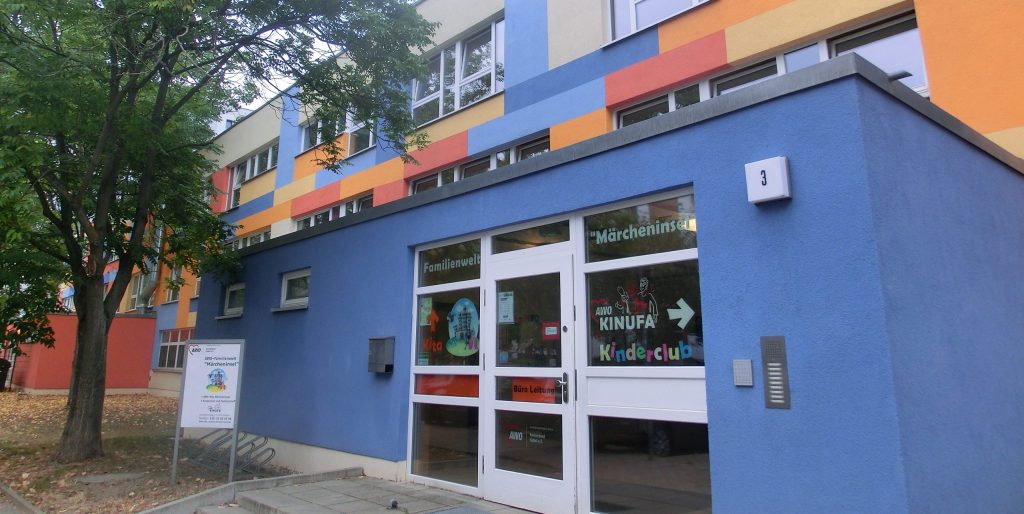 Kita Märcheinsel, Haus Eingang