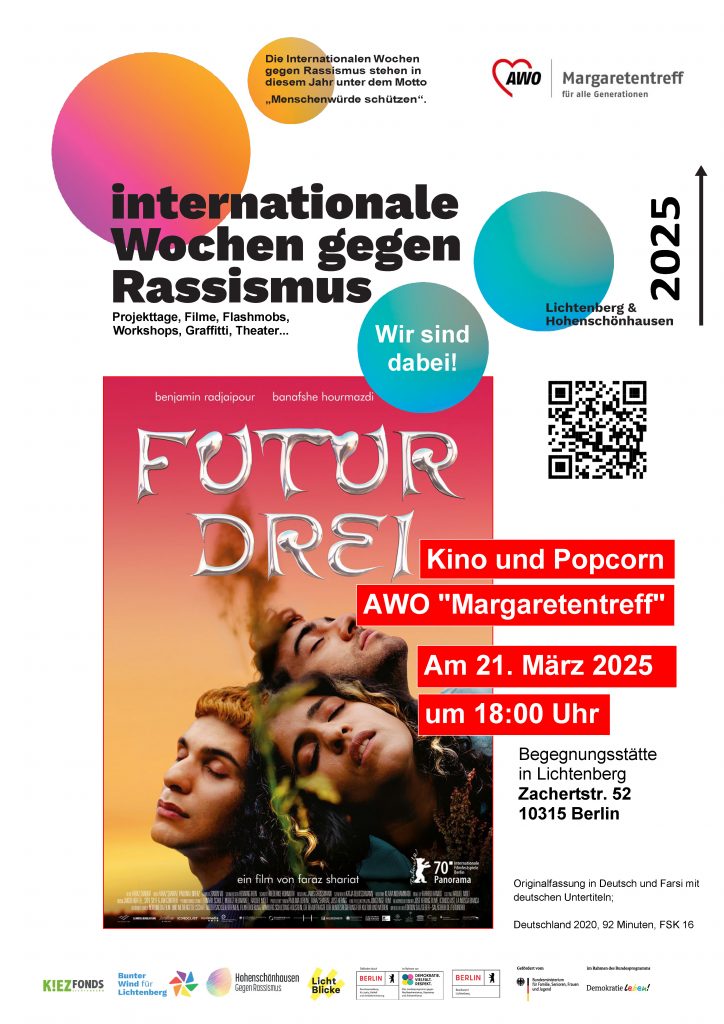 Filmvorfuehrung im Margaretentreff FUTUR DREI Plakat