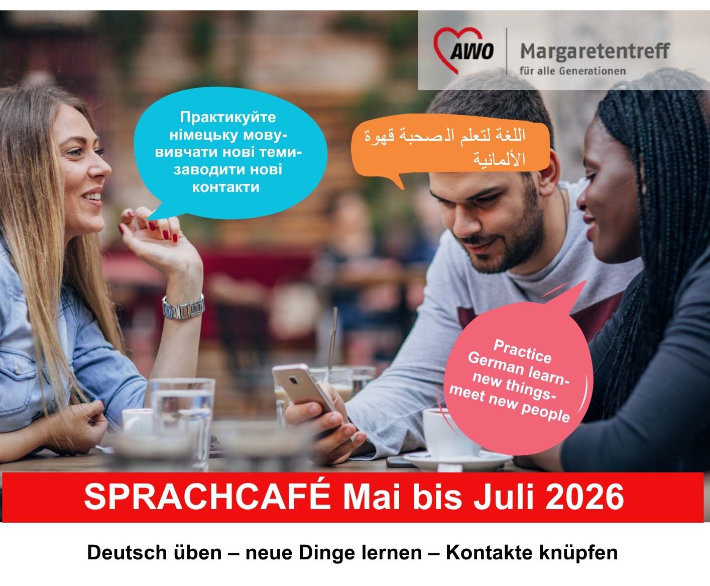 junge Leute reden miteinander, Texte stehen in bunten Sprechblasen